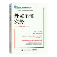 ���Q(m��o)���C����(w��)��΢�n�� ��2�棩