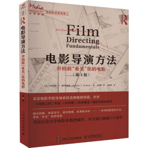 �Ӱ���ݷ��� �_��ǰ��Ҋ����Ӱ ��4��