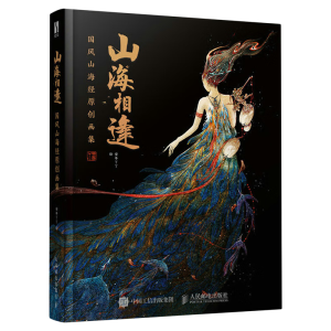 ɽ����� ���L(f��ng)ɽ����(j��ng)ԭ��(chu��ng)����