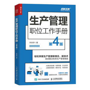 ���a(ch��n)����λ�����փԣ���4�棩