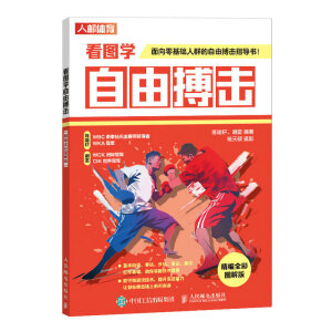 ���D�W���ɲ��� ����ȫ�ʈD���