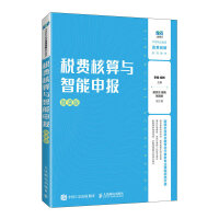 ���M(f��i)�����c�������(b��o)��΢�n�棩