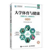 ��W(xu��)�w���c�������D��ʾ��+ҕ�lָ��(d��o)������3�棩