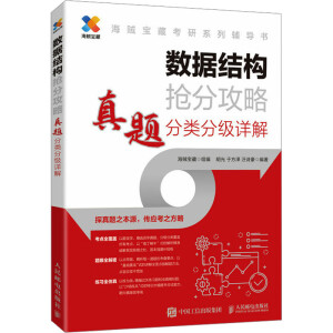 ��(sh��)��(j��)�Y(ji��)��(g��u)���ֹ���  ���}��ּ�Ԕ��