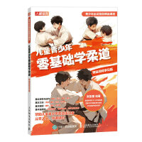 ��ͯ����������A(ch��)�W(xu��)��� ����ҕ�l�W(xu��)��(x��)��