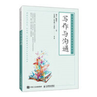 �����c��ͨ