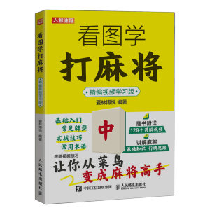  ���D�W(xu��)���錢 ����ҕ�l�W(xu��)��(x��)��