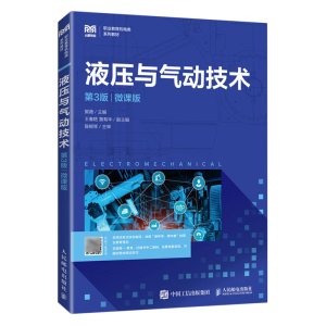 Һ���c��Ӽ��g����3�棩��΢�n�棩