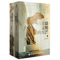 ���_�R�ۇ����x�ͣ����b���ăԣ�