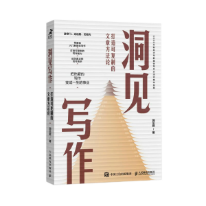 ��Ҋ����������ɏ�(f��)�Ƶ����·���Փ