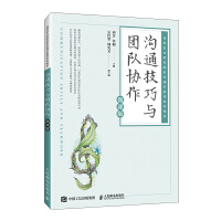 ��ͨ�����c�F(tu��n)�(du��)�f(xi��)����΢�n�棩