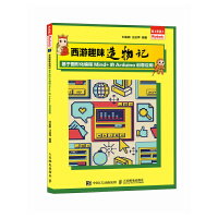 ����Ȥζ����ӛ