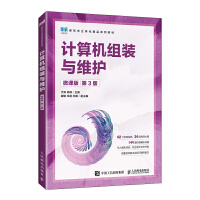 Ӌ(j��)��C(j��)�M�b�c�S�o(h��)��΢�n�棩����3�棩