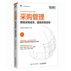  ��ُ���������Ͳ�ُ�ɱ�����߲�ُЧ��