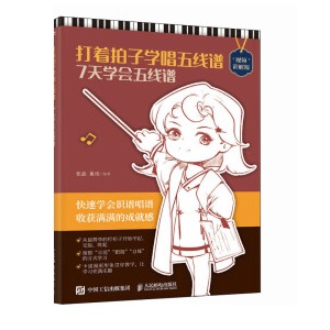 �������ӌW(xu��)���往�V 7��W(xu��)��(hu��)�往�V ҕ�l�v���