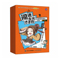 �J�M(j��n)���Ĳ��Ӱ� �붮���������ģ����x�棩��һ݋