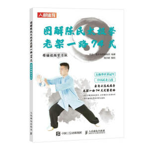 �D�����̫�Oȭ�ϼ�һ·74ʽ ����ҕ�l�W����