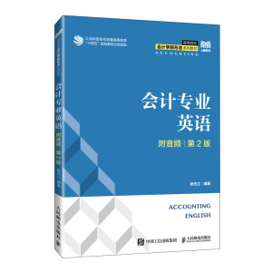 ��Ӌ���I(y��)Ӣ�Z