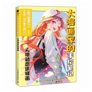 ������(hu��)�ҵ����L�Pӛ ���w��(d��ng)�B(t��i)�@�Ӯ�(hu��)