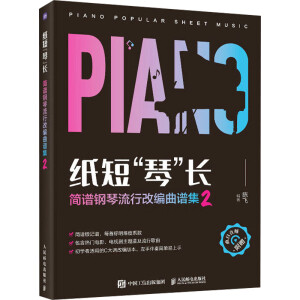 �������L(zh��ng) ��(ji��n)�V������иľ����V��2