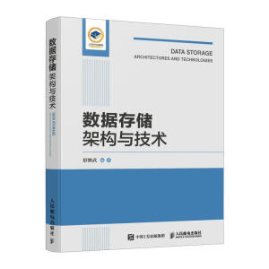 ��(sh��)��(j��)�惦�ܘ�(g��u)�c���g(sh��)