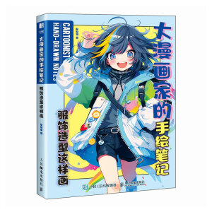 �������ҵ����L�Pӛ ��������@�Ӯ�