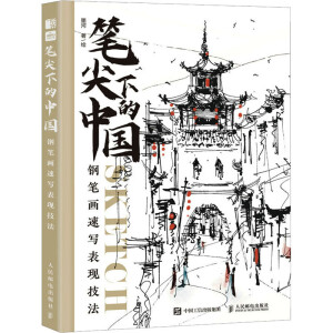 �P���µ��Ї�(gu��) 䓹P��(hu��)�ٌ�(xi��)���F(xi��n)����