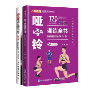 ���Ӗ(x��n)��ȫ�� ����ҕ�l�W(xu��)��(x��)��