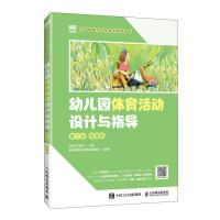 �׃��@�w������OӋ�cָ������2�� ΢�n�棩