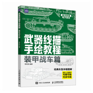 �����������L�̳� �b�ב�(zh��n)܇ƪ