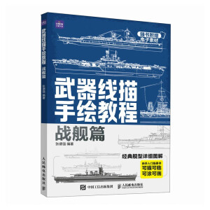 �����������L�̳� ��(zh��n)Şƪ