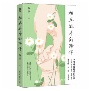 �໥���B(y��ng)�����