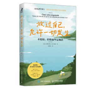 ���^�Լ������Sһ�аl(f��)���������^���p�ɶ��Զ��ػ�