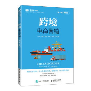 �羳��̠I�N����2�� Ľ�n�棩