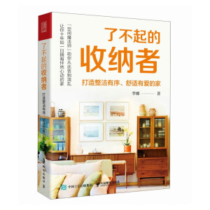 �˲�����ռ{�� ������������ ���m�А۵ļ�