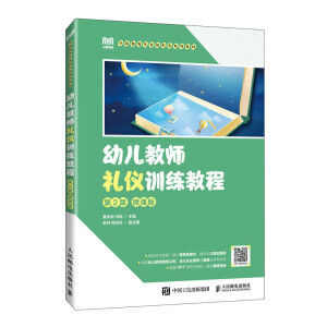 �׃��̎��Y�xӖ(x��n)���̳̣���2�� ΢�n�棩