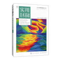  ��(sh��)�����g(sh��)���A(ch��)����2�棩