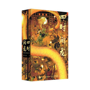 �ĕr(sh��)���� �Ї�(gu��)�����L�宋��־