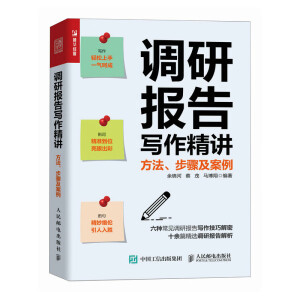 �{(di��o)�Ј�挑�����v�����������E������