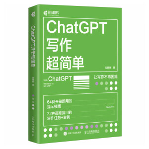 ChatGPT����������