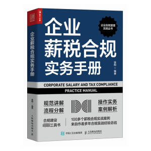 ��I(y��)н����Ҏ(gu��)����(w��)�փ�