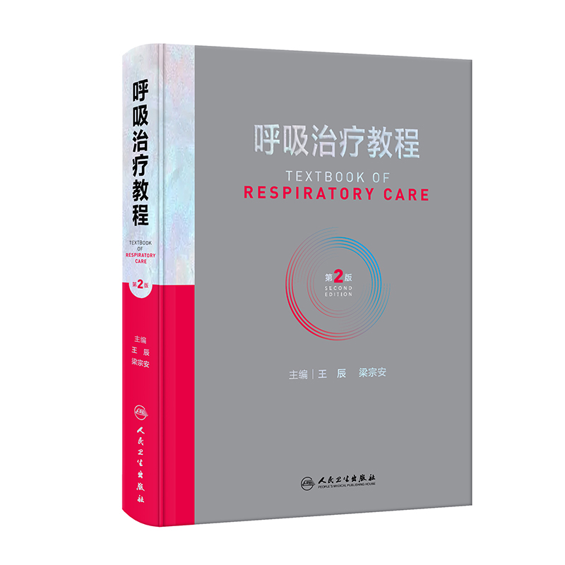 �����ί��̳̣���2�棩