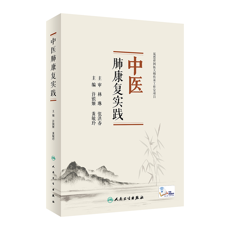 ���t(y��)�ο���(f��)��(sh��)�`������ֵ��