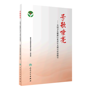 ̖(h��o)������