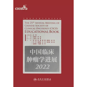 �Ї��R���[���W(xu��)�M(j��n)չ2022