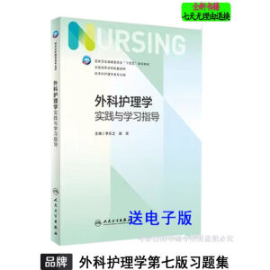 ��Ⱦ���o(h��)��W(xu��)