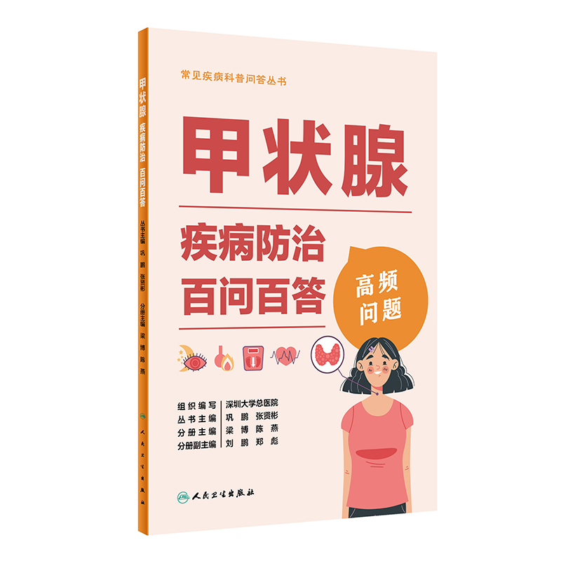 �נ��ټ������ΰن�(w��n)�ٴ�