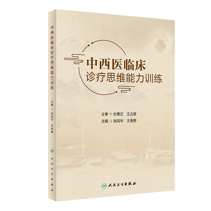 �����t(y��)�R���\��˼�S����Ӗ��