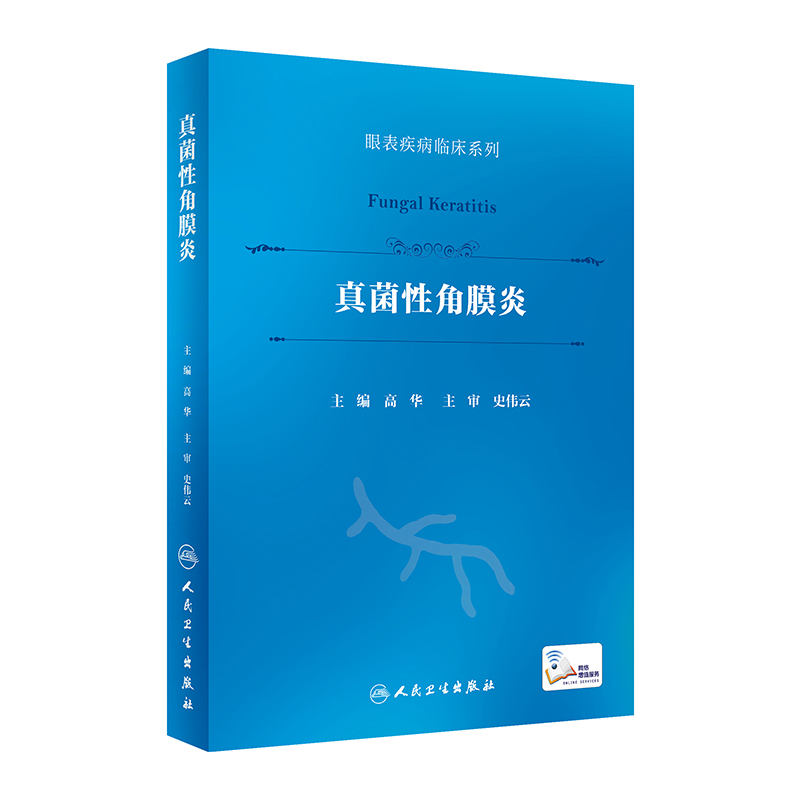 ����Խ�Ĥ�ף��۱������R��ϵ�У�