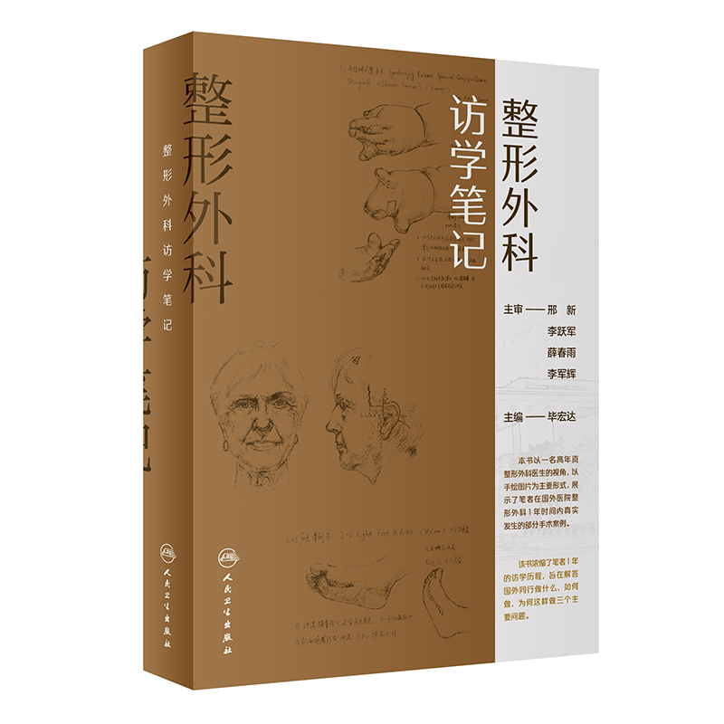 ��������L�W�Pӛ